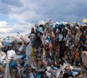 На Косой Горе ликвидируют мусорный полигон