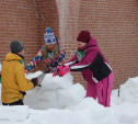 В Тульском кремле пройдет фестиваль по постройке снежных хижин