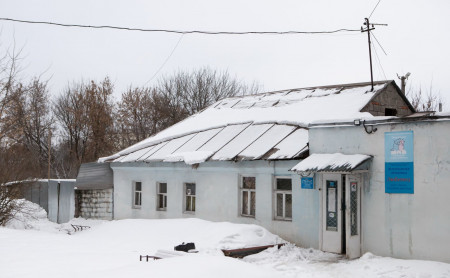 Жизнь Тулы и области