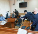 Экс-руководителей банка «Первый Экспресс» будут судить в открытом режиме