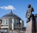 Мероприятия и праздники Тульской области войдут в национальный календарь России