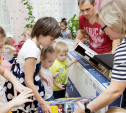 Дети из тульского социально-реабилитационного центра получили подарки от губернатора