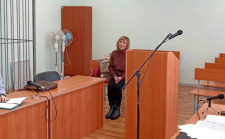 Дежурная часть