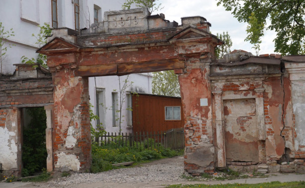 Тульский городской портал амортизационные-группы.рф - все самые свежие новости Тулы сегодня в одном месте!