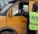 Тульские госавтоинспекторы оштрафовали 26 водителей автобусов и маршруток
