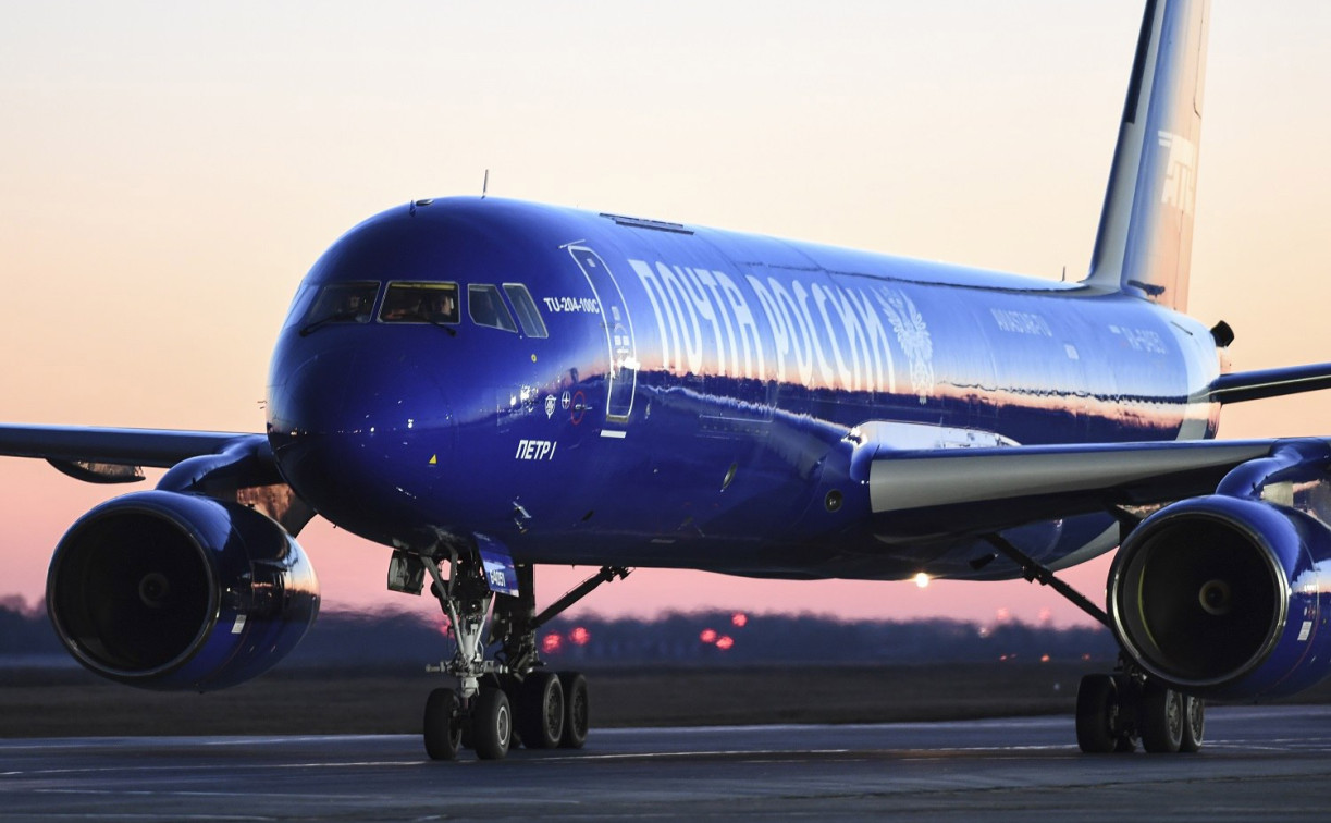 Почта России возобновила доставку отправлений в США