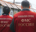 ФМС и ОМОН выявили восемь нарушений миграционного законодательства в Туле