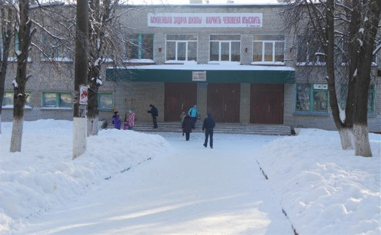 Карантин в тульской школе: пневмонией заболели 8 учеников