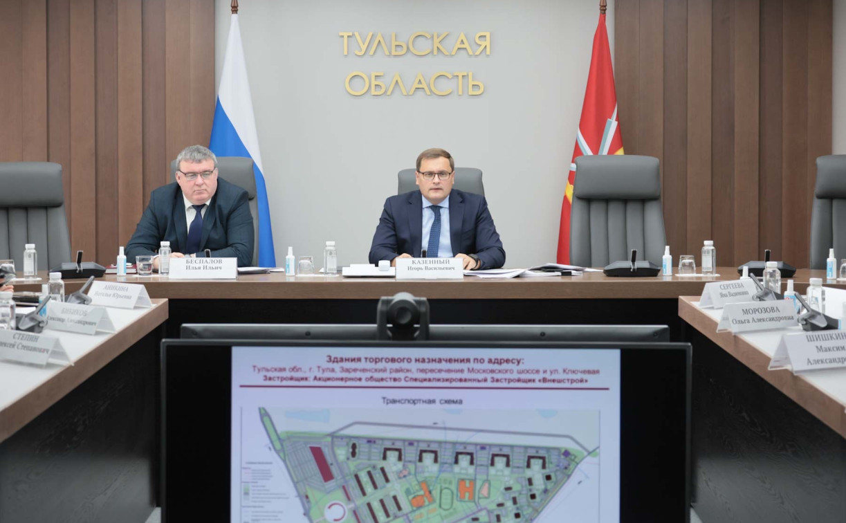 В Туле построят двухэтажный торговый центр