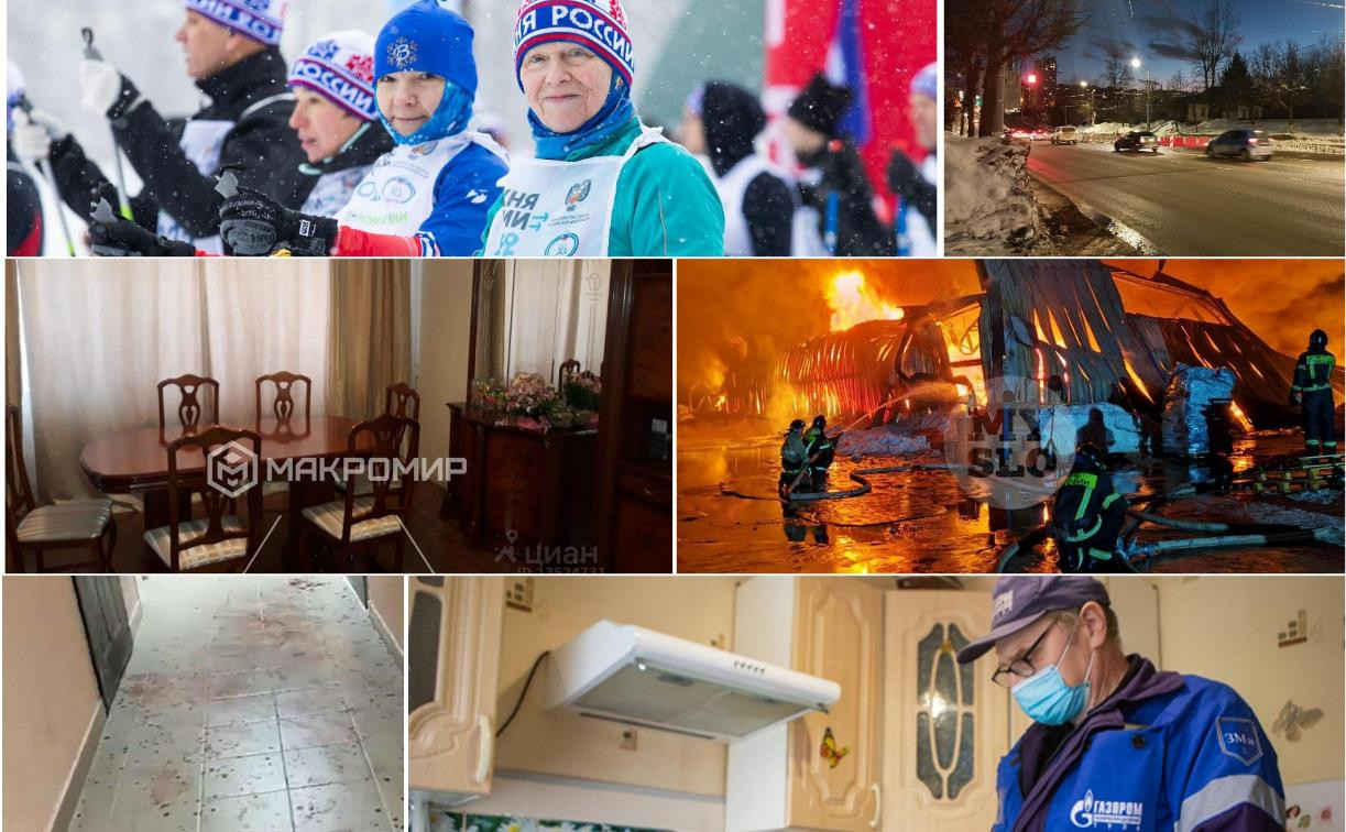 Путаница на мосту, крупный пожар, лыжная гонка и ужастик в Северной Мызе: топ новостей недели от Myslo