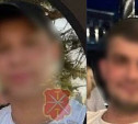 Полицейские арестовали двух вымогателей из Новомосковска