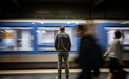 Дежурная часть