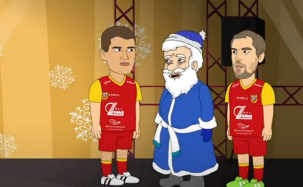 «Арсенал» нарисовал новогодние мультики про футболистов: видео
