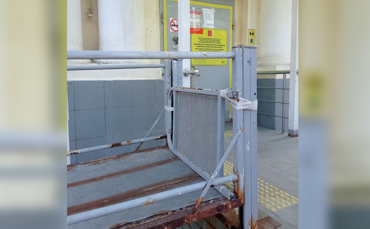 Туляк полгода борется за демонтаж сломанного подъемника у Ваныкинской больницы
