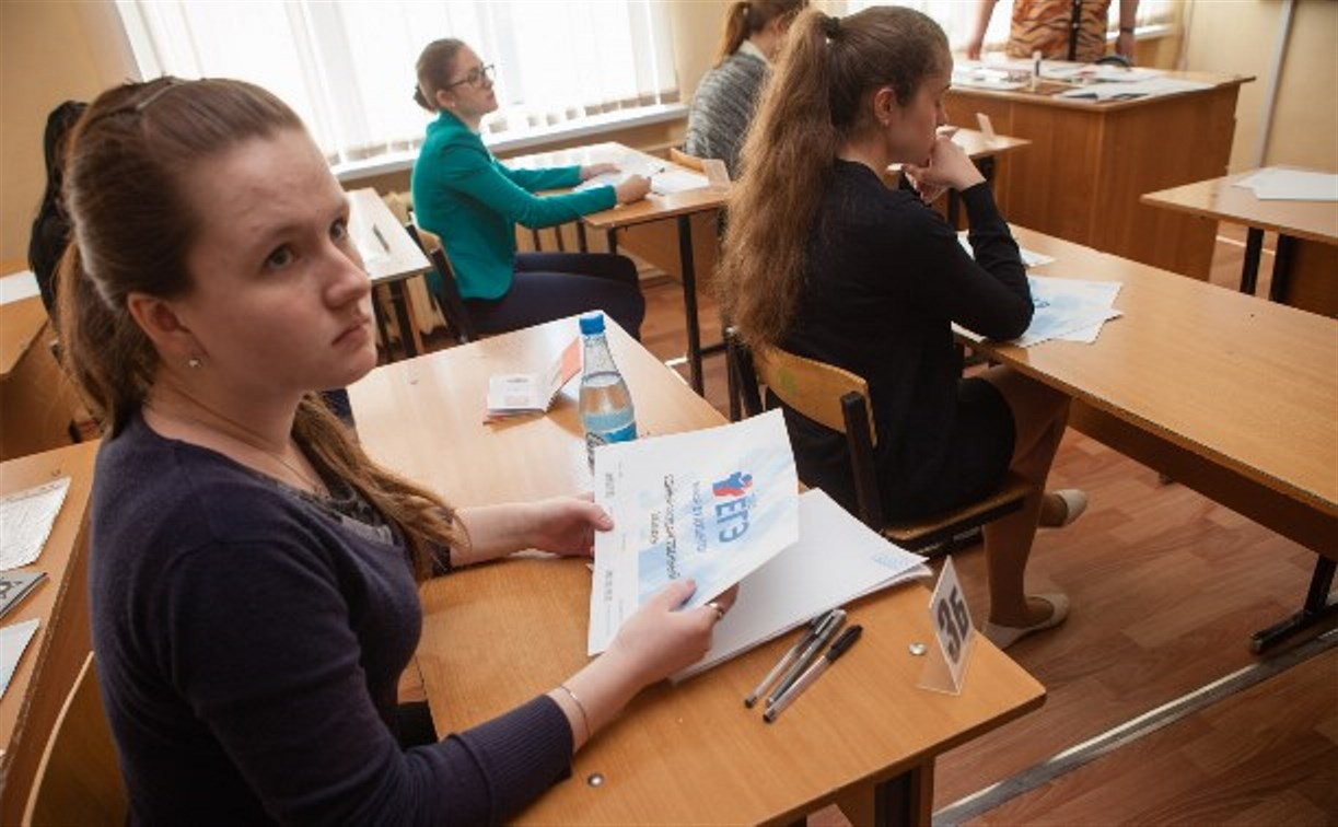 В Тульской области 45 школьников получили 100 баллов по ЕГЭ по русскому языку