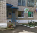 Из-за коронавируса в Туле закрыт детский сад: заболели дети