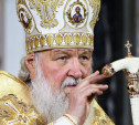 Патриарх Кирилл призвал запретить микрокредиты