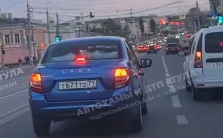 Дежурная часть