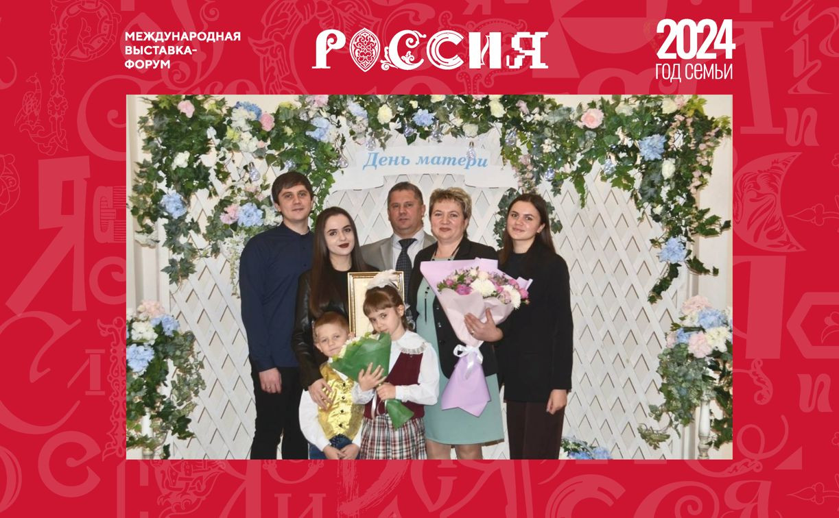 Семья Артамоновых представит Тульскую область на Всероссийском семейном форуме «Родные — Любимые»