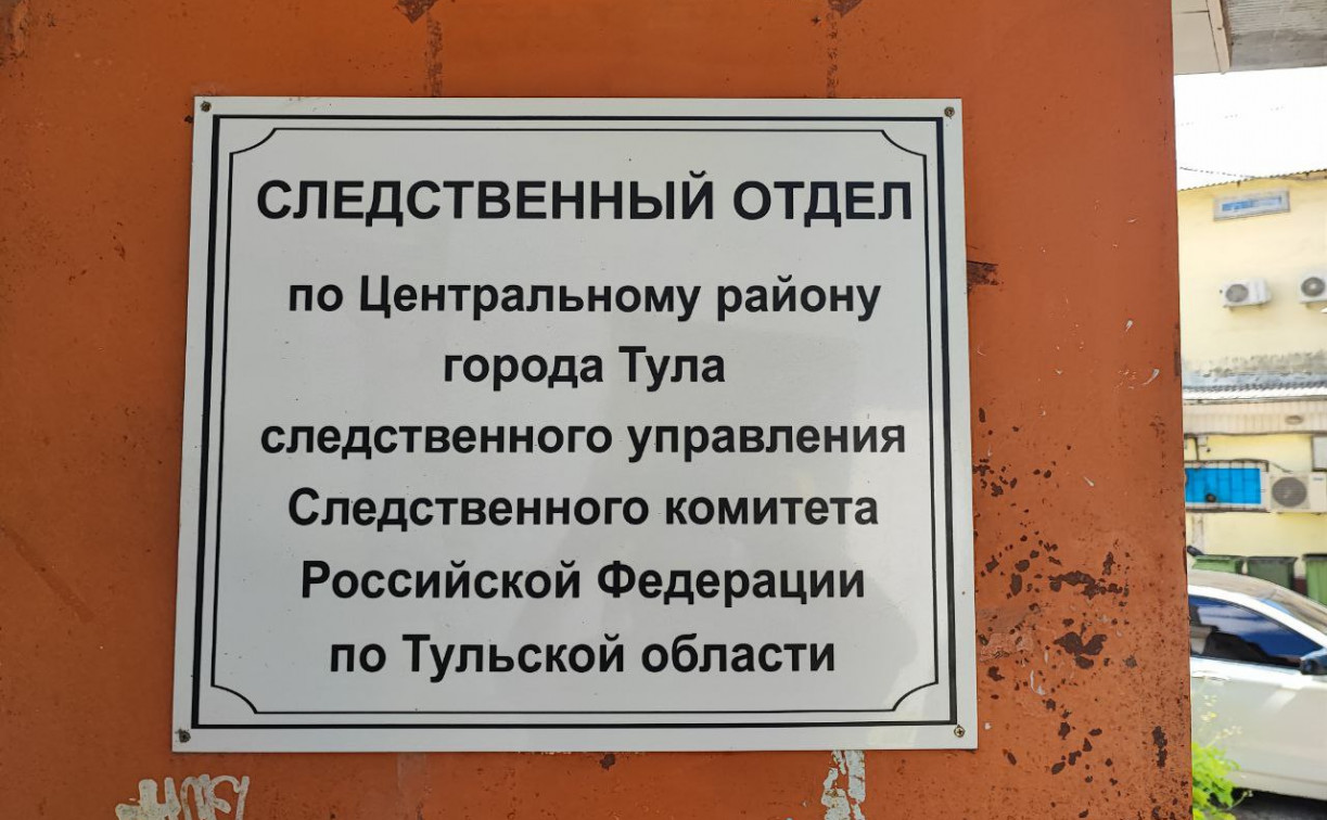 На ул. Рязанской рабочий задел электрический провод и погиб от удара током