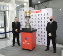 «Ростелеком» организует тур главного трофея чемпионата КХЛ по городам Центрального федерального округа 