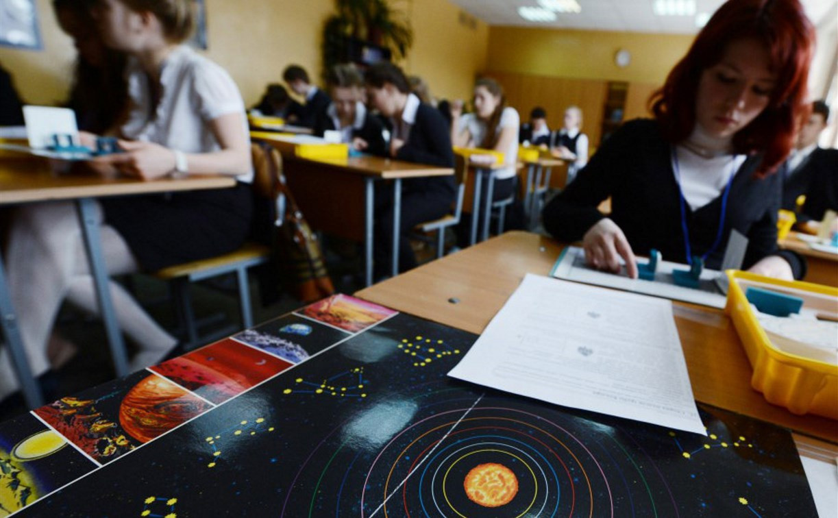 Вместо второго иностранного языка в школах введут астрономию