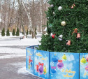 «Зима по-тульски» в городских парках: Полная афиша на декабрь