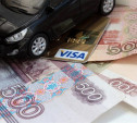 По итогам 2023 года продажи автокредитов в России приблизятся к 1,6 трлн рублей 
