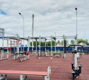 В Щекино установили спорткомплекс для сдачи норм ГТО
