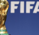 Туляки увидят Кубок Чемпионата мира по футболу