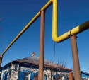 Тула направит более 150 млн рублей на газификацию частных домов