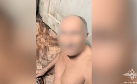 Дежурная часть