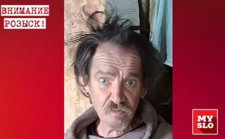 Дежурная часть