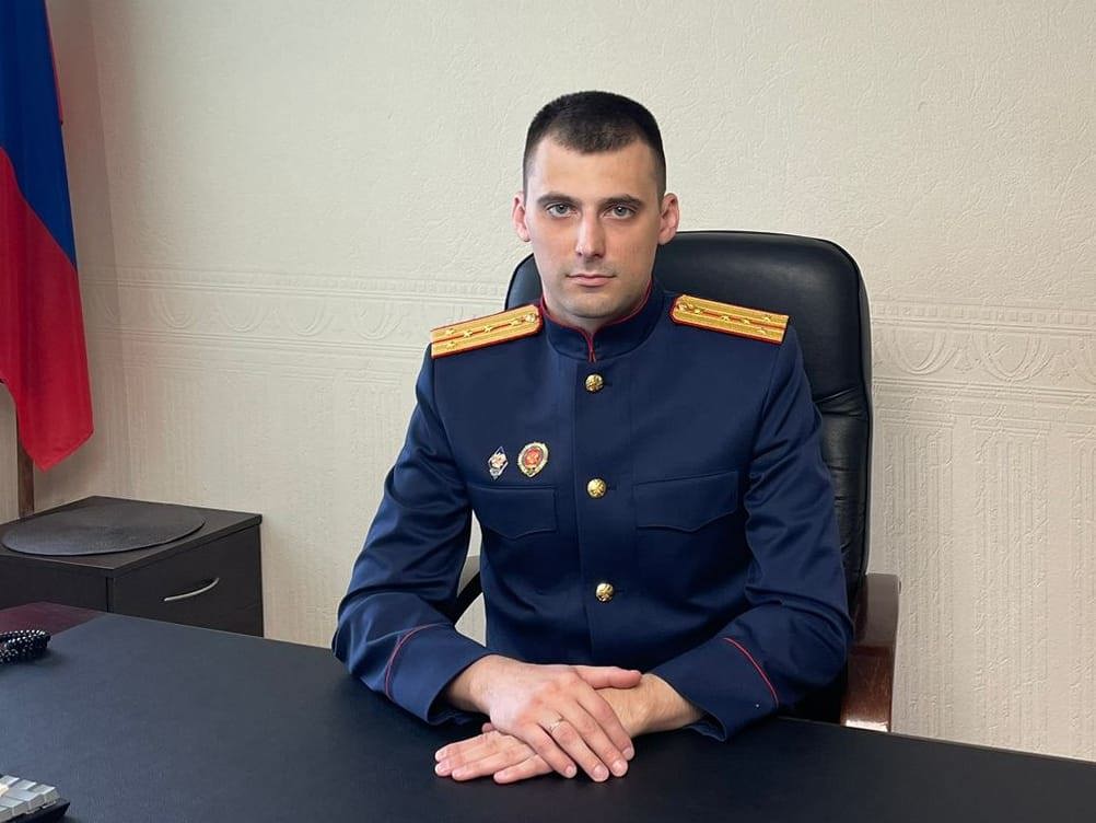 Ефремовский межрайонный следственный отдел возглавил Александр Мальцев