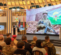 В Тульском музее оружия прошёл Всероссийский урок мужества «Мы Россия»