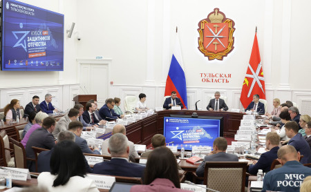Жизнь Тулы и области