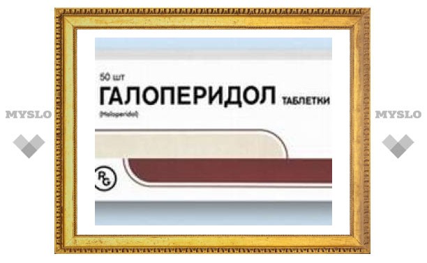 В Иркутской области семиклассницы отравились галоперидолом