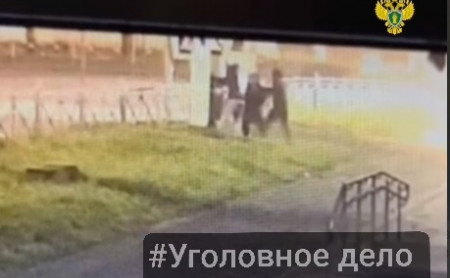 Дежурная часть