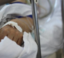 Медсестра тульской больницы, «похоронившая» живую пациентку, уволена