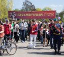 День Победы в Туле: праздник в парке. Большой фоторепортаж!