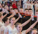 Всероссийский кадетский бал «Во славу Отечества!». Большой фоторепортаж