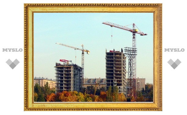 В Туле изменятся правила застройки