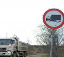 В мае в Туле введут новые ограничения для транспорта