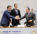 Какие соглашения подписала на ПМЭФ-2019 компания «Щекиноазот»