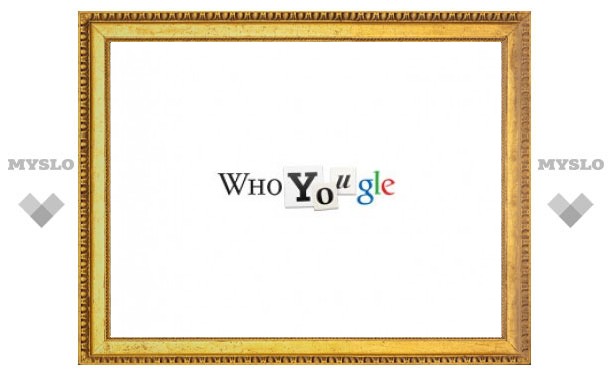 "Рамблер" объявил о сотрудничестве с WhoYOUgle