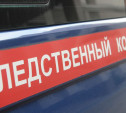 На ул. Бондаренко в Туле рецидивист зарезал собутыльника