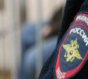 Безработный рецидивист из Новомосковска украл деньги у сожительницы