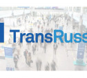 Специалисты «Оргсинтеза» посетили международную выставку TransRussia-2024