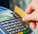 Охранник тульского бара украл деньги с банковской карты клиентки