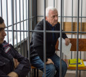 Прокурор просит для Александра Прокопука 9 лет лишения свободы